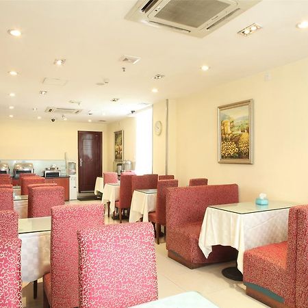 Hanting Hotel Guangzhou Gangding East Branch Екстериор снимка