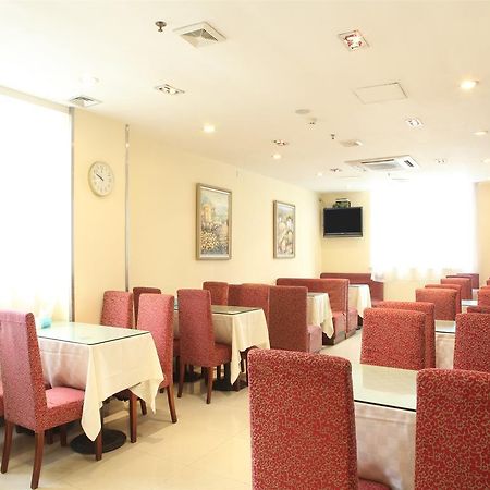Hanting Hotel Guangzhou Gangding East Branch Екстериор снимка