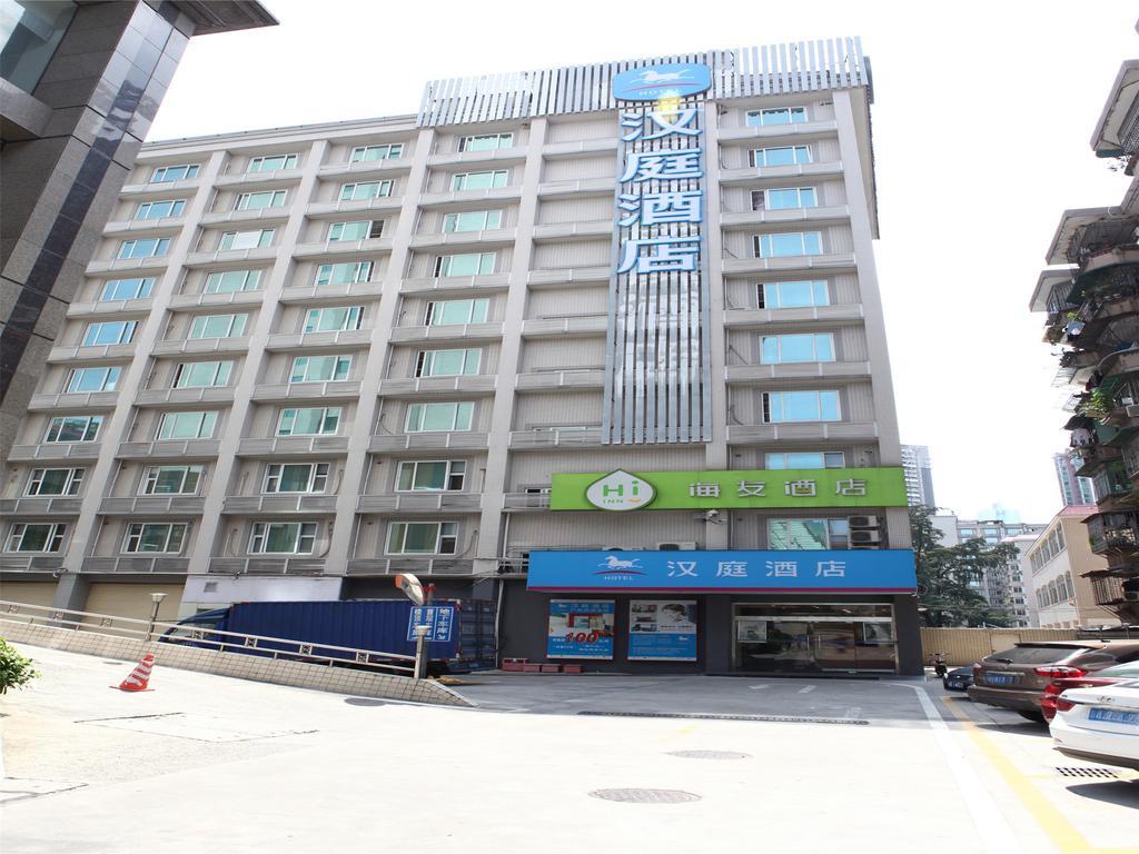 Hanting Hotel Guangzhou Gangding East Branch Екстериор снимка