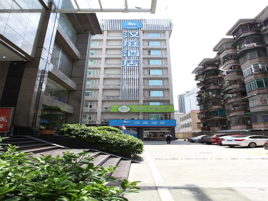 Hanting Hotel Guangzhou Gangding East Branch Екстериор снимка