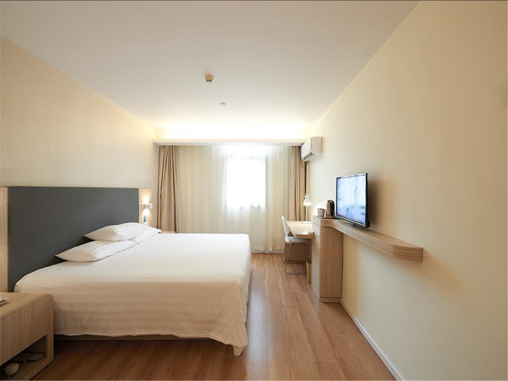 Hanting Hotel Guangzhou Gangding East Branch Екстериор снимка